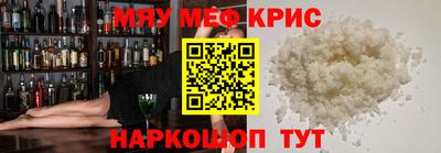 экстази Нарткала