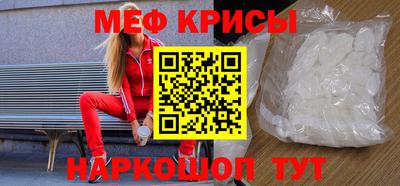ALPHA PVP Нальчик