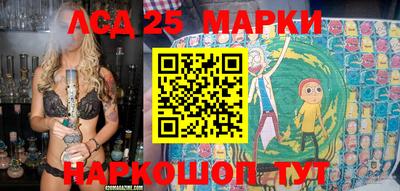 ALPHA PVP Нальчик