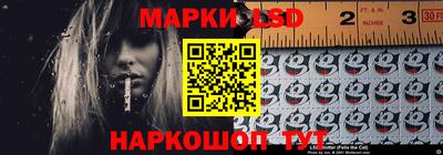 альфа пвп VHQ Наро-Фоминск
