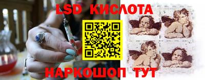 альфа пвп VHQ Наро-Фоминск