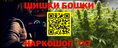 ALPHA PVP Нальчик