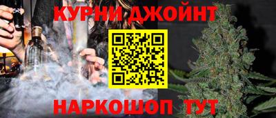 ALPHA PVP Нальчик