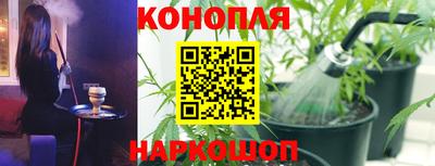 экстази Нарткала