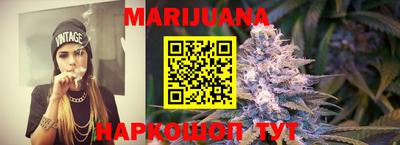 экстази Нарткала
