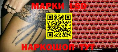 альфа пвп VHQ Наро-Фоминск