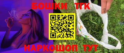ALPHA PVP Нальчик
