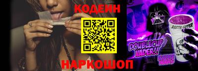 экстази Нарткала