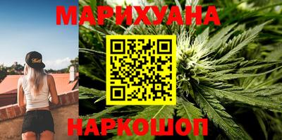 альфа пвп VHQ Наро-Фоминск