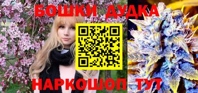 ALPHA PVP Нальчик