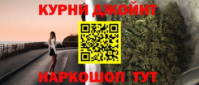 экстази Нарткала