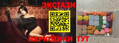 ALPHA PVP Нальчик