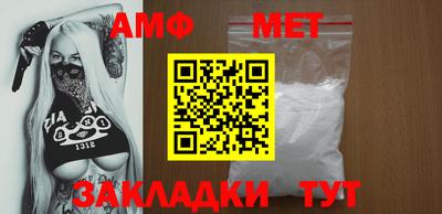 экстази Нарткала