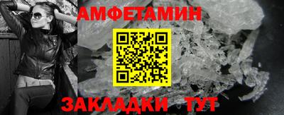 экстази Нарткала