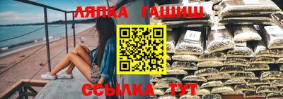 альфа пвп VHQ Наро-Фоминск