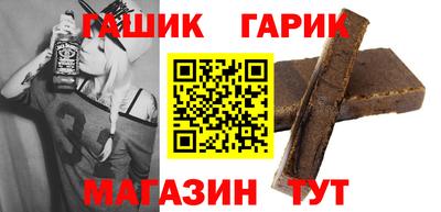 экстази Нарткала